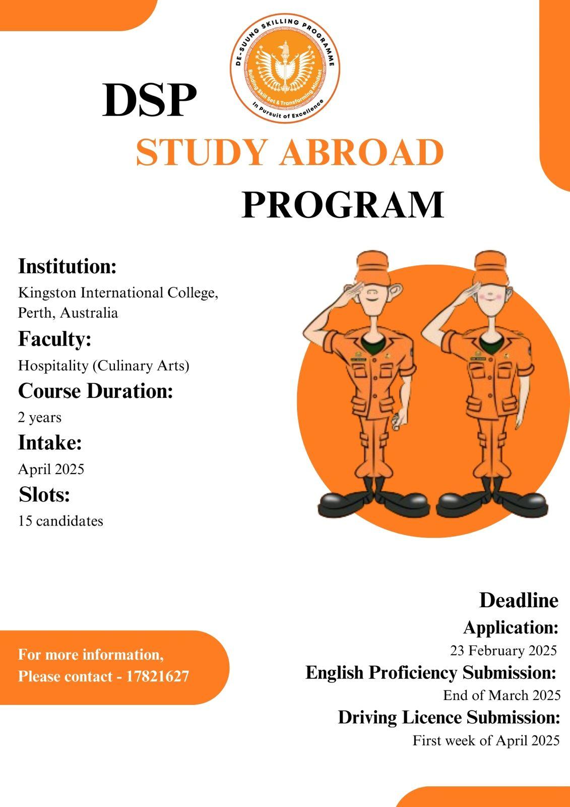 DSP Study Abroad Program